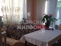 Продается 1-комнатная квартира Клубничная ул, 45.9  м&sup2;, 8300000 рублей