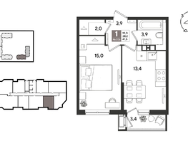 Продается 1-комнатная квартира ЖК Рекорд 2, литера 6, 41.6  м&sup2;, 10495680 рублей