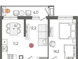 Продается 2-комнатная квартира ЖК Рекорд 2, литера 1, 57.6  м&sup2;, 11825280 рублей