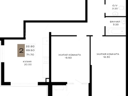 Продается 2-комнатная квартира ЖК Сердце, 71.7  м&sup2;, 29038500 рублей