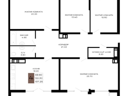 Продается 4-комнатная квартира ЖК Сердце, 137.25  м&sup2;, 47351250 рублей
