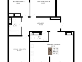 Продается 3-комнатная квартира ЖК Сердце, 101.6  м&sup2;, 35560000 рублей