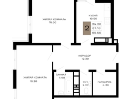 Продается 2-комнатная квартира ЖК Сердце, 69.5  м&sup2;, 28147500 рублей