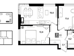 Продается 2-комнатная квартира ЖК ДОГМА ПАРК, литера 21, 53.5  м&sup2;, 9207350 рублей