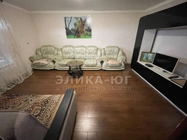 Продается Дом Подгорная ул, 71.4 м², участок 5.74 сот., 6800000 рублей