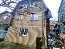 Продается Дом Ленинский пер, 126  м², участок 5.2 сот., 15500000 рублей