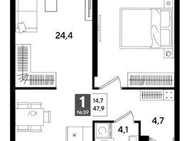 Продается 1-комнатная квартира ЖК ДОГМА ПАРК, литера 16, 47.9  м&sup2;, 8320230 рублей