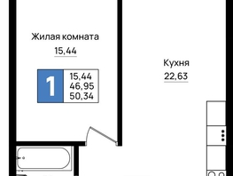Продается 1-комнатная квартира ЖК Резиденция морей, корпус Д1, 50.34  м&sup2;, 11578200 рублей