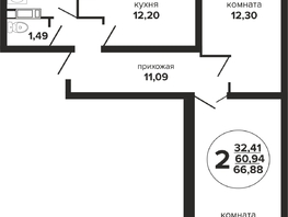 Продается 2-комнатная квартира ЖК Гулливер, литера 3, 67.8  м&sup2;, 6712200 рублей