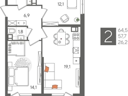 Продается 2-комнатная квартира ЖК Рекорд 2, литера 5, 64.5  м&sup2;, 13564350 рублей