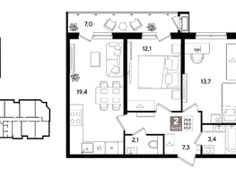 Продается 2-комнатная квартира ЖК Рекорд 2, литера 1, 65  м&sup2;, 10005840 рублей