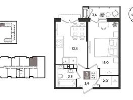 Продается 1-комнатная квартира ЖК Рекорд 2, литера 1, 41.8  м&sup2;, 10822020 рублей