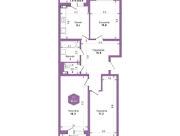 Продается 3-комнатная квартира ЖК Бауинвест, литера 6.1, 86.5  м&sup2;, 10518099 рублей