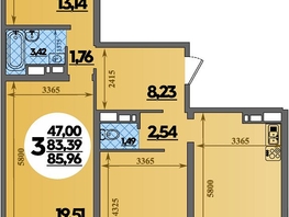 Продается 3-комнатная квартира ЖК Город у моря, литера 21, 85.96  м&sup2;, 10603000 рублей