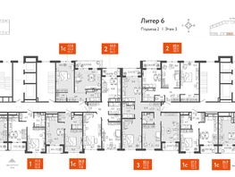 Продается 2-комнатная квартира ЖК Все Свои ВИП, литера 6, 64.3  м&sup2;, 14789000 рублей
