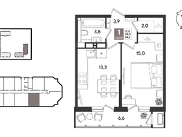 Продается 1-комнатная квартира ЖК Рекорд 2, литера 6, 44.6  м&sup2;, 11756560 рублей
