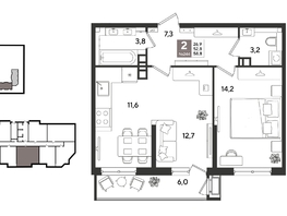Продается 2-комнатная квартира ЖК Рекорд 2, литера 6, 58.8  м&sup2;, 12048120 рублей