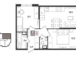 Продается 2-комнатная квартира ЖК Рекорд 2, литера 6, 63.3  м&sup2;, 13489230 рублей