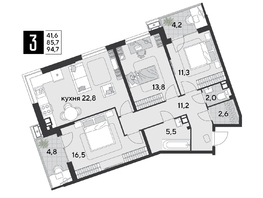 Продается 3-комнатная квартира ЖК Парк Победы 2, литера 21, 94.7  м&sup2;, 13504220 рублей