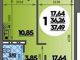 Продается 1-комнатная квартира ЖК Молодежный 2, литера 14, 37.49  м&sup2;, 5372317 рублей