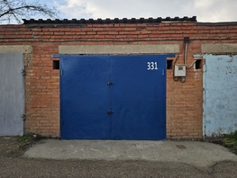 Продается гараж Дзержинского ул, 30  м&sup2;, 990000 рублей