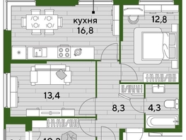 Продается 3-комнатная квартира ЖК ДОГМА ПАРК, литера 3, 69.8  м&sup2;, 9967440 рублей