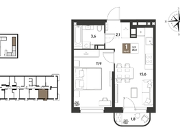 Продается 1-комнатная квартира ЖК ГРЕЙД, литер 13, 35  м&sup2;, 6363000 рублей