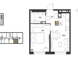 Продается 1-комнатная квартира ЖК ГРЕЙД, литер 13, 33.2  м&sup2;, 6195121 рублей