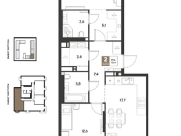 Продается 2-комнатная квартира ЖК ГРЕЙД, литер 13, 70.4  м&sup2;, 10376960 рублей