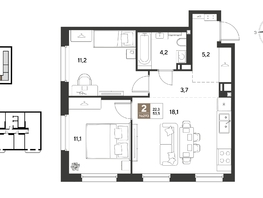 Продается 2-комнатная квартира ЖК ГРЕЙД, литер 13, 53.5  м&sup2;, 8394150 рублей