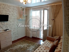 Продается 1-комнатная квартира Олега Кошевого ул, 28  м&sup2;, 6350000 рублей
