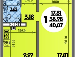 Продается 1-комнатная квартира ЖК Первый, литера 1, 40.07  м&sup2;, 4575994 рублей