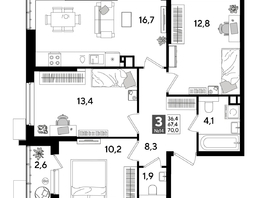 Продается 3-комнатная квартира ЖК ДОГМА ПАРК, лит 17, 69  м&sup2;, 10377600 рублей