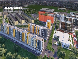 Продается Офис ЖК Клубный квартал «Друзья», лит 7, 62.8  м&sup2;, 11304000 рублей