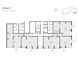 Продается Офис ЖК Все Свои ВИП, литера 3, 47.3  м&sup2;, 15136000 рублей