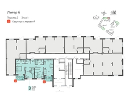 Продается Офис ЖК Теплые края, литер 6, 58.3  м&sup2;, 16324000 рублей