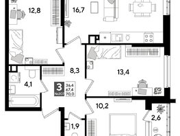 Продается 3-комнатная квартира ЖК ДОГМА ПАРК, литера 15, 68.6  м&sup2;, 10351740 рублей