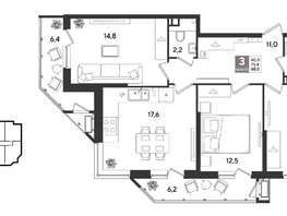 Продается 3-комнатная квартира ЖК Рекорд 2, литера 1, 87.7  м&sup2;, 17943420 рублей
