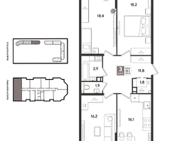 Продается 3-комнатная квартира ЖК Рекорд 2, литера 2, 100.5  м&sup2;, 19436700 рублей
