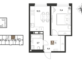 Продается 1-комнатная квартира ЖК ГРЕЙД, литер 14, 32.2  м&sup2;, 5899041 рублей