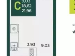 Продается Студия МКР Образцово, дом 5, 21.96  м&sup2;, 3079000 рублей