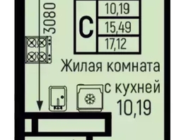 Продается Студия ЖК Ботаника Хилс, лит 2, 17.12  м&sup2;, 6012000 рублей