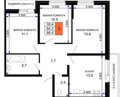 Продается 3-комнатная квартира ЖК «Дыхание», 66.4  м&sup2;, 6110000 рублей