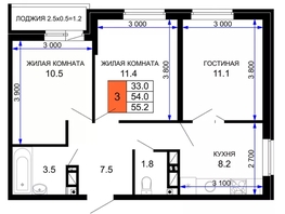Продается 3-комнатная квартира ЖК «Дыхание», 55.2  м&sup2;, 5230000 рублей