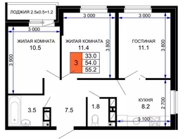 Продается 3-комнатная квартира ЖК «Дыхание», 55.2  м&sup2;, 5120000 рублей