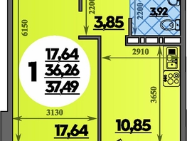 Продается 1-комнатная квартира ЖК Молодежный 2, литера 14, 37.49  м&sup2;, 5349823 рублей