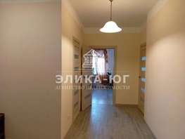 Продается 1-комнатная квартира Южный мкр, 50  м&sup2;, 7800000 рублей