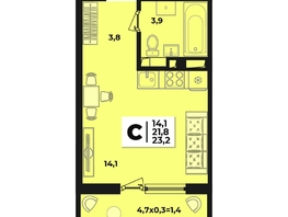 Продается Студия ЖК Лето, литера 1.5, 23.2  м&sup2;, 4363400 рублей