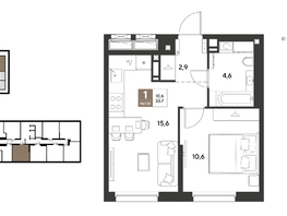 Продается 1-комнатная квартира ЖК ГРЕЙД, литер 13, 33.7  м&sup2;, 6258091 рублей