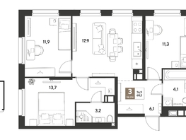 Продается 3-комнатная квартира ЖК ГРЕЙД, литер 13, 68.2  м&sup2;, 11014300 рублей